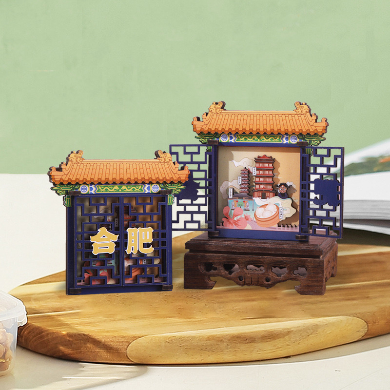开窗款城市木质冰箱贴定制国潮精品合肥旅游纪念礼品