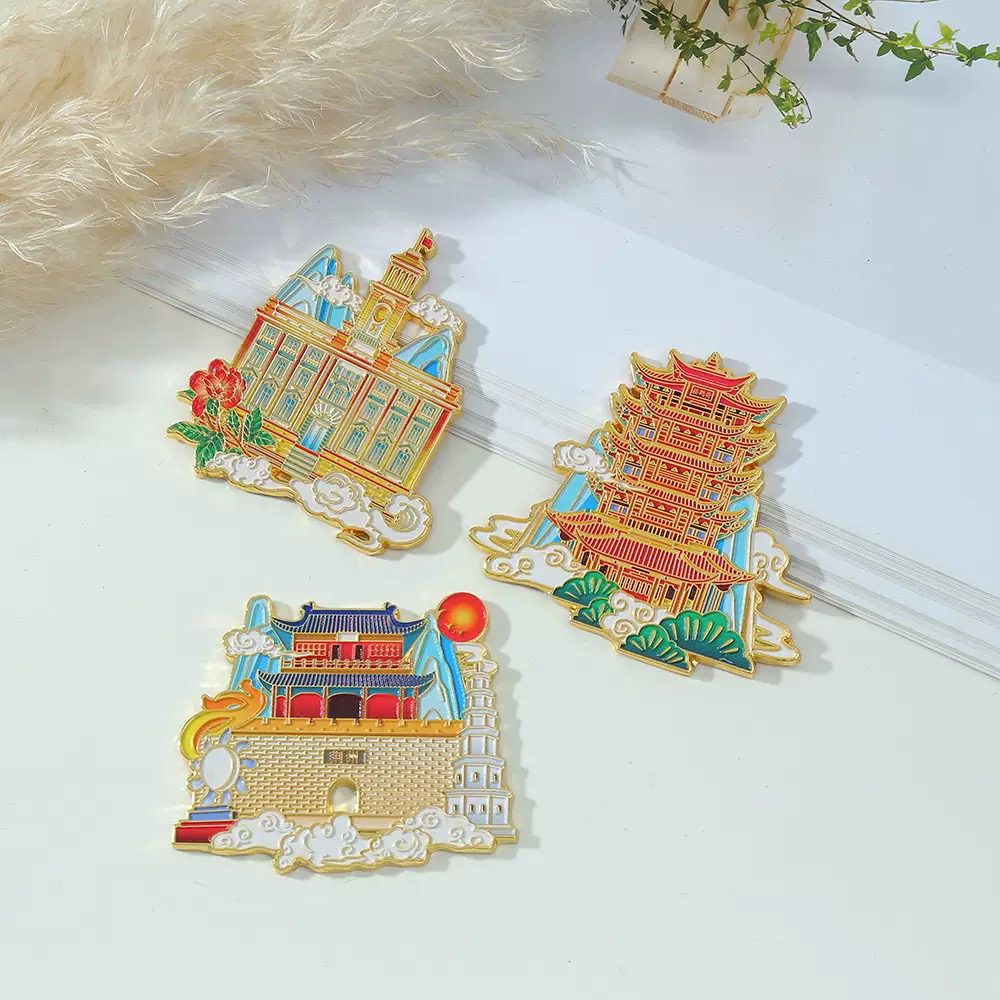 湖北黄鹤楼荆州江汉关金属冰箱贴旅游文创纪念品伴手礼磁贴创意