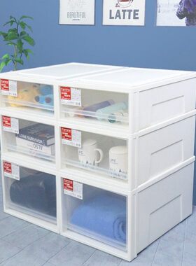 日本天马抽屉式fe5030收纳箱衣柜收纳盒家用衣服储物柜塑料整理箱