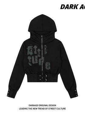 DARKAGE原创美式短款连帽拉链卫衣女铆钉收腰设计潮酷显瘦外套