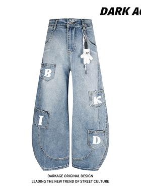 DARKAGE美式复古水洗多口袋弯刀裤子做旧男女牛仔裤拖地宽松长裤