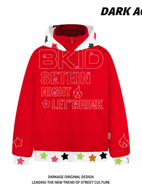 DARKAGE原创星星印花拼接连帽开衫卫衣男女宽松拉链外套休闲上衣