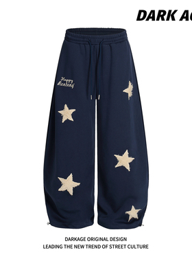DARKAGE原创美式复古星星刺绣休闲长裤女秋季宽松阔腿拖地长裤子