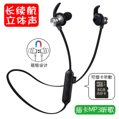 ŦÂüE6/F516/F518/F9²å¿¨À¶ÑÀ¶ú»úmp3´ÅÎüÔ˶¯Ë«¶úÈû¿ª³µ½ÓÌýµç»°