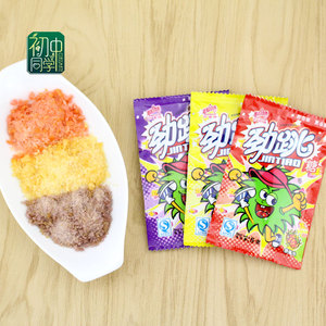 百达劲跳糖水果味跳跳糖搞怪整蛊糖果爆炸糖混合口味5g*30包/盒