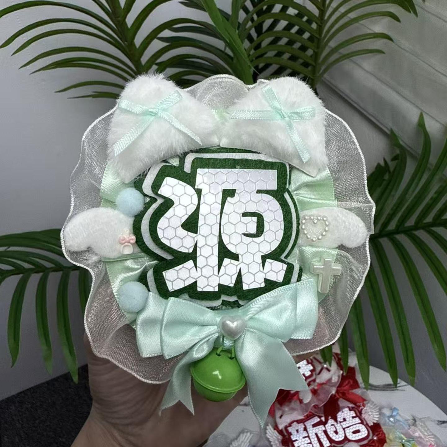 王源自制明星奇函包挂件反光应援