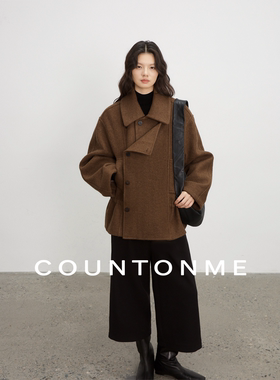 COUNTONME 松弛质感/羊驼毛羊毛双层门襟抽绳翻领廓形短款大衣