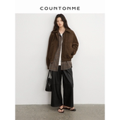 极简时髦通勤质感百搭抽绳九分阔腿皮裤 COUNTONME 复古老钱