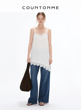 COUNTONME 叠穿神器/ 醋酸蕾丝不规则开衩可调节吊带裙