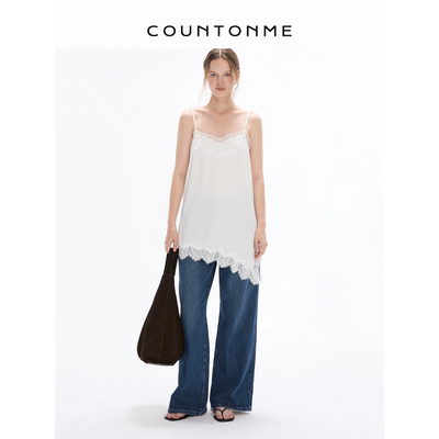 COUNTONME 叠穿神器/ 醋酸蕾丝不规则开衩可调节吊带裙