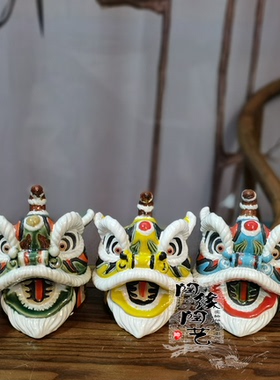 陶瓷石湾公仔狮子头非遗风工艺品