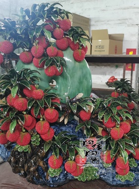 贾陶院陶瓷新中式桌面