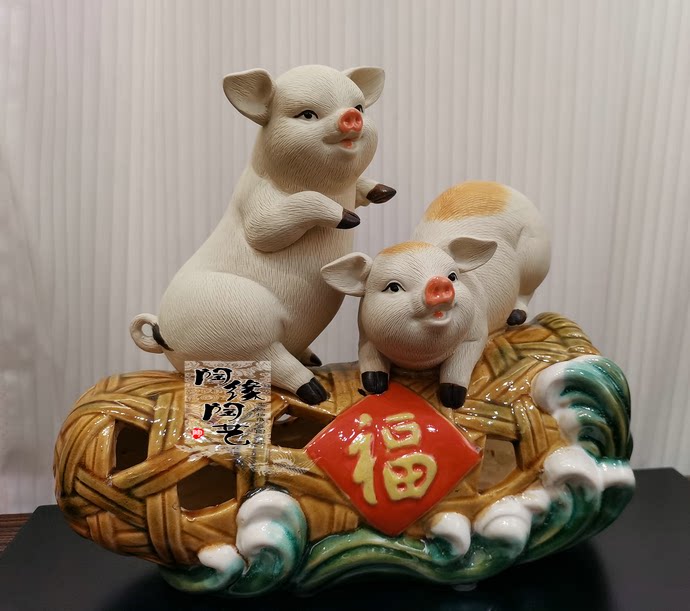 陶瓷工艺品 石湾公仔 金猪献福 生肖猪 猪笼入水