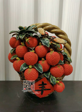 陶瓷工艺品 石湾公仔 荔枝 丰收 玄关电视柜