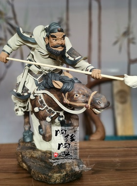 陶瓷石湾公仔工艺品张飞