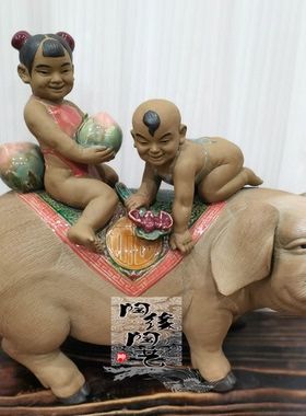 陶瓷石湾公仔生肖猪工艺品