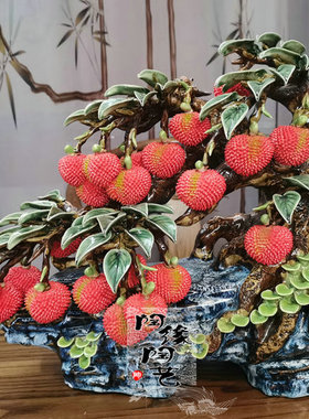 贾陶院陶瓷新中式桌面