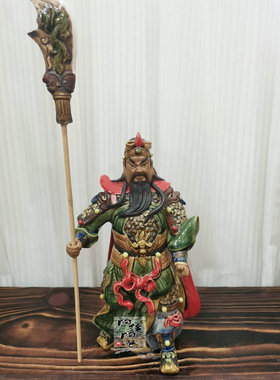 贾陶院陶瓷新中式桌面