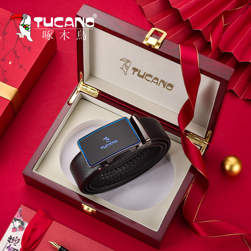 啄木鸟男士皮带真皮自动扣腰带高档头层纯牛皮裤带生日情人节礼物