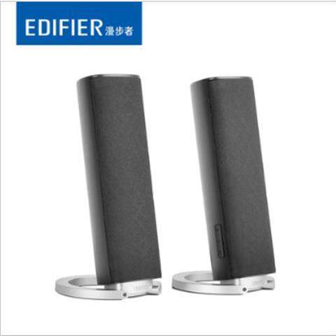 Edifier/漫步者R26T便携式多媒体有源音箱2.0立体声电脑桌面音响