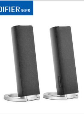 Edifier/漫步者R26T便携式多媒体有源音箱2.0立体声电脑桌面音响