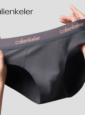 CALIENKELER男士三角内裤2025新款纯棉运动u凸美式抗菌裆短裤衩