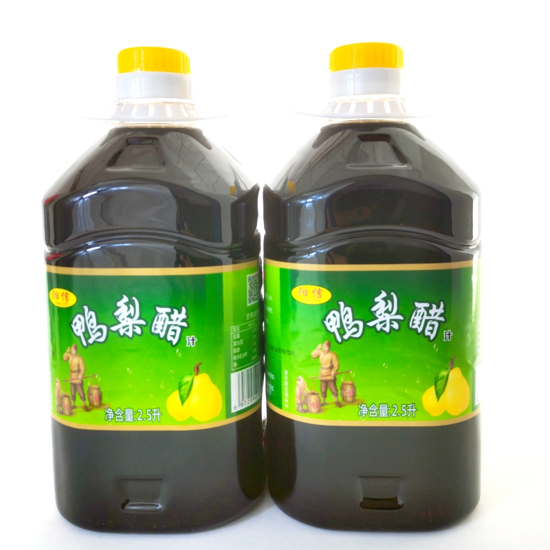 阳信特产东方味源鸭梨醋大桶实惠装甜口醋餐饮厨房食用醋泡黑豆蒜