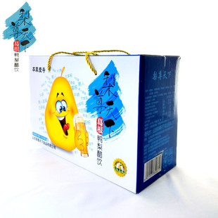 阳信特产梨尊天下葛根鸭梨醋饮料乌梅肉豆蔻白茅根饮品鸭梨醋发酵