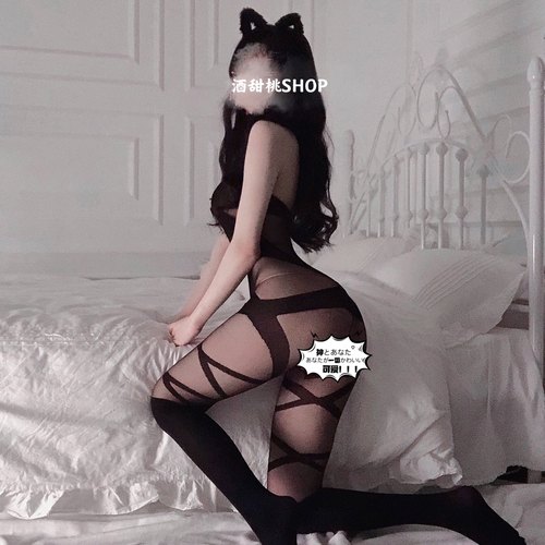 酒甜桃：开档性感丝滑连体吊带袜一体式连身免脱过膝黑丝纯欲袜女