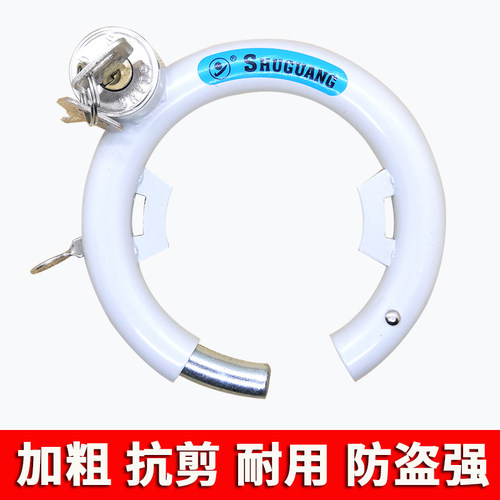自行车锁防盗便携式单车山地车