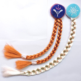 儿童头饰女童长发公主表演出配饰冰雪奇缘艾莎安娜假发辫子发饰品