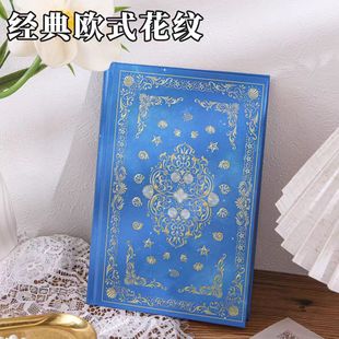 联华复古A5笔记本精致摘抄本学生送礼精美文创文具生日礼物手账本