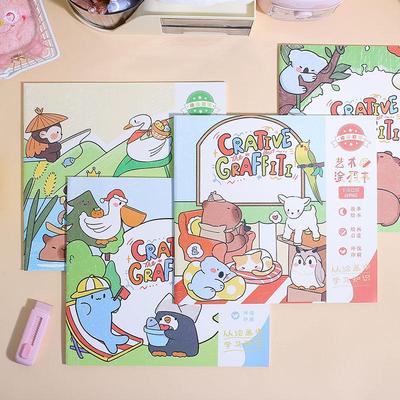 创意卡通手绘图画本儿童艺术涂鸦本幼儿园学画画填色本可爱图画本