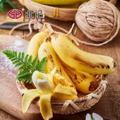 慕斯香蕉包子10个装 北记 儿童早餐卡通营养速冻包点面点发顺丰