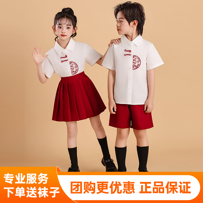 诗歌朗诵运动会表演服幼儿园班服