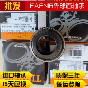 美国FAFNIR外球面轴承RA104RR RA105RR RA104RRBRA105RRB带座轴承