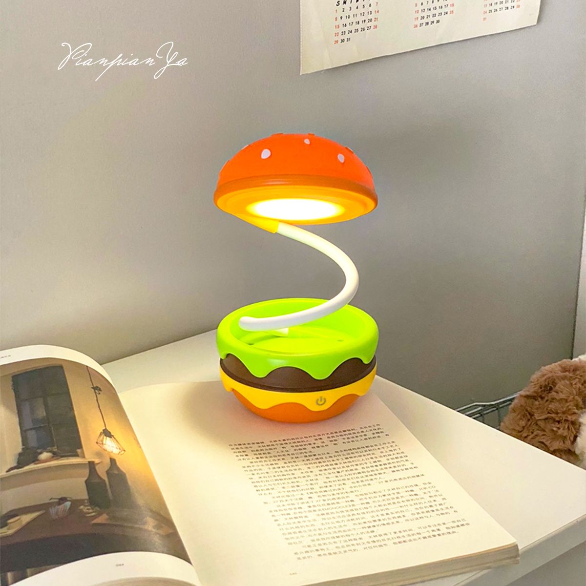 搞怪网红汉堡台灯睡眠灯礼物