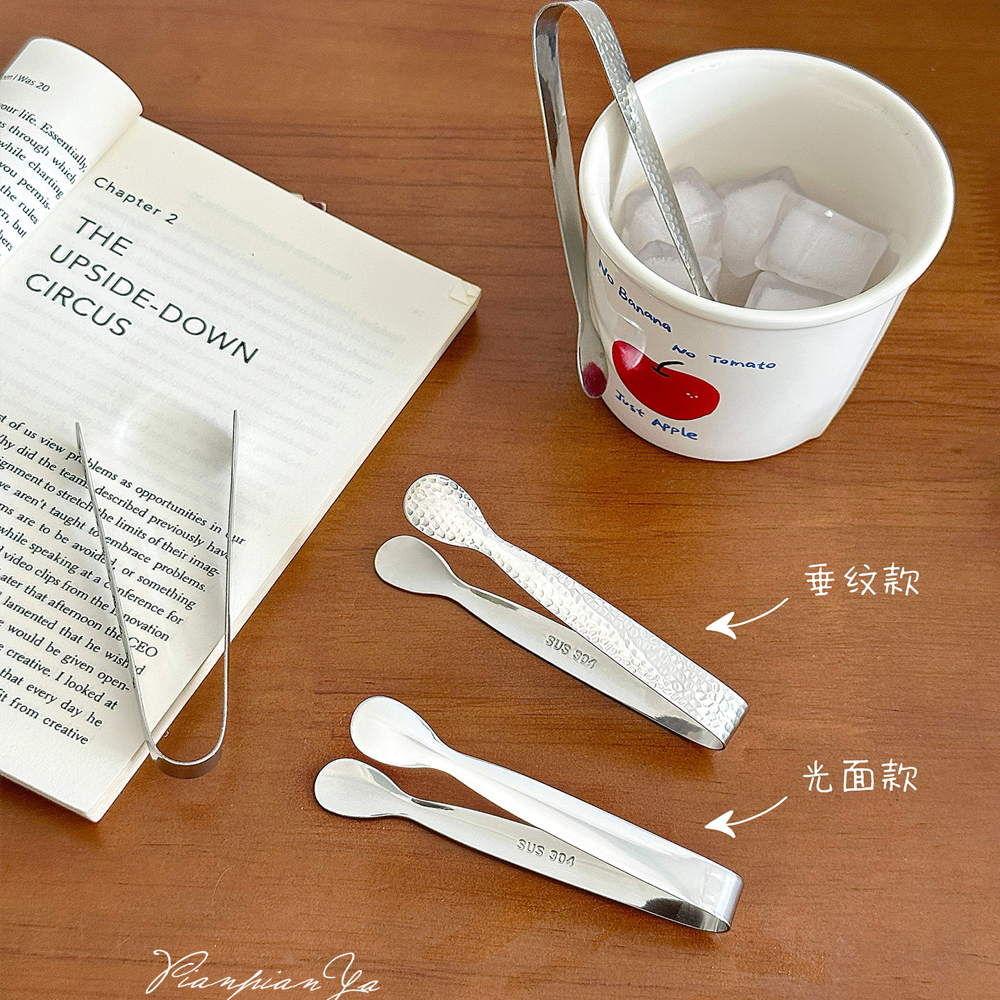 304不锈钢冰夹玫瑰花纹蘸料夹子咖啡配套迷你方糖夹家用酒吧冰钳