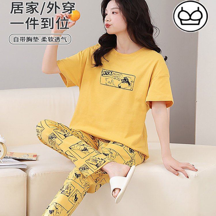 夏季女纯棉长裤短袖带胸垫睡衣