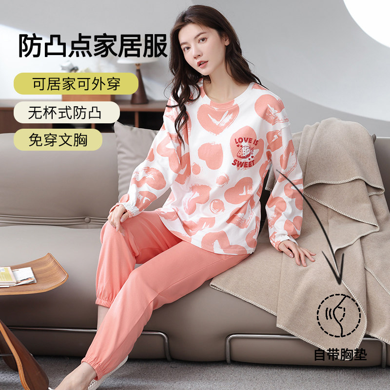 歌维芬100%新款纯棉春秋冬款长袖加厚睡衣女款外出可穿套头家居服