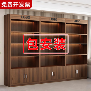 展示柜货架美容院专用展示台产品样品陈列架可定制超市便利店柜子