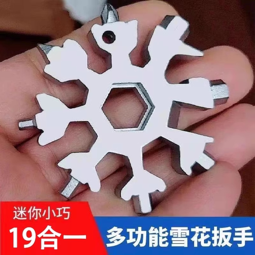 郑州汽车配件四驱方向定位胶粒