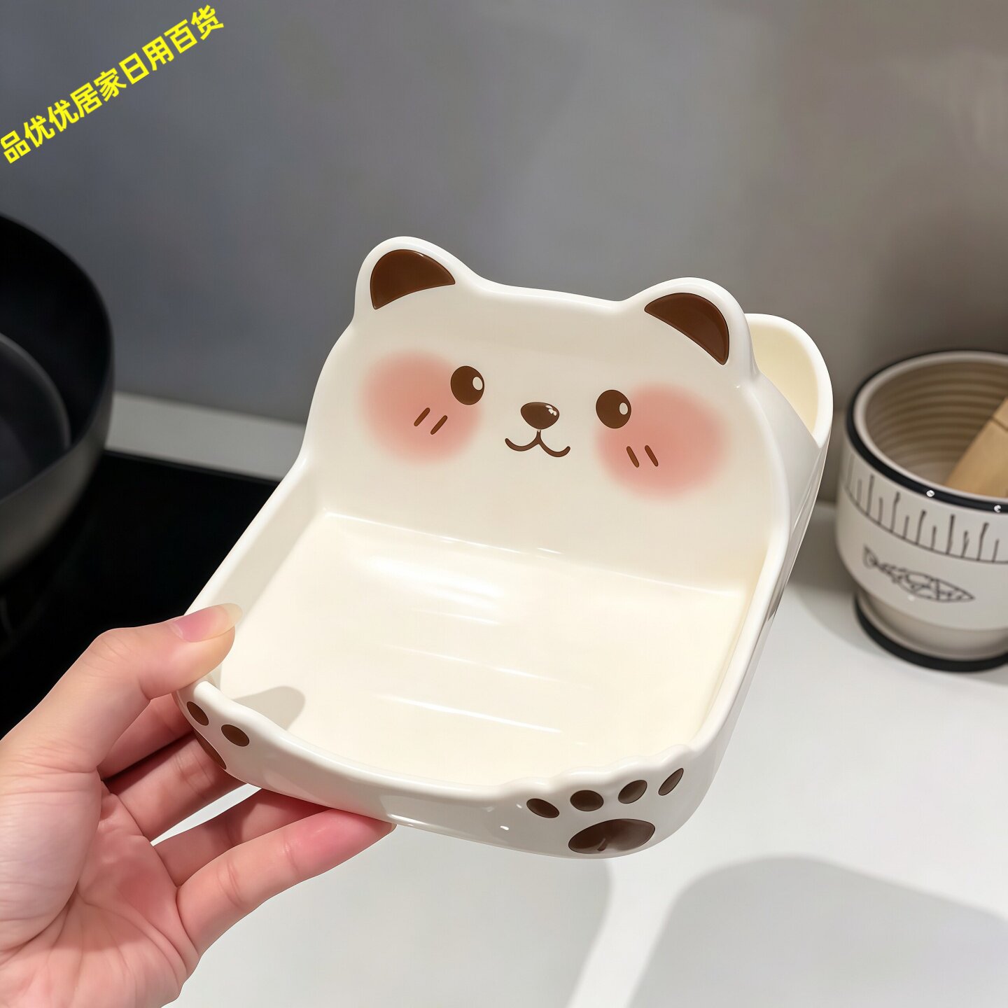 卡通小熊台式锅盖砧板收纳架
