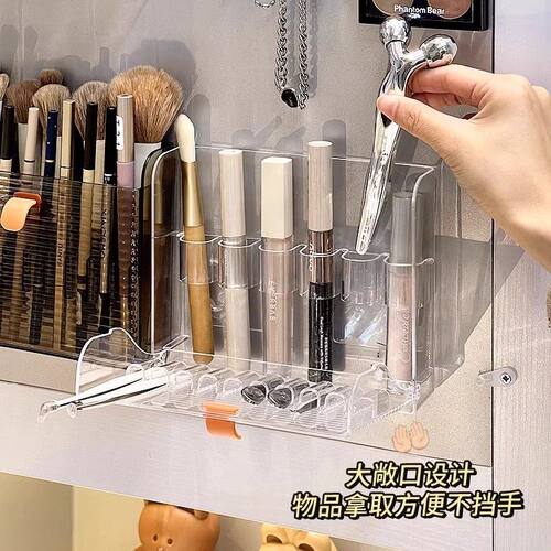 透明镜柜壁挂口红笔筒收纳盒