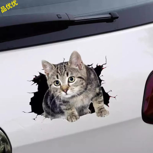 3D猫咪汽车贴纸创意个性遮挡