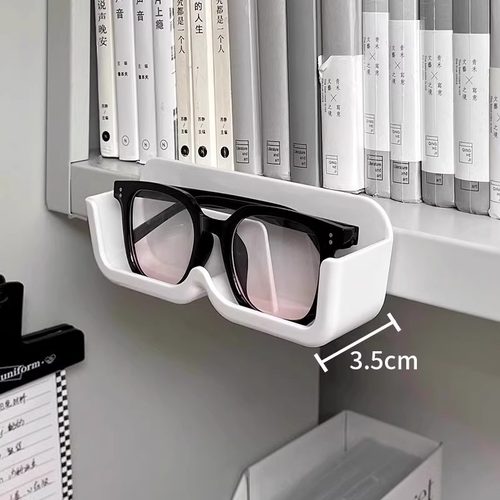 眼镜收纳架盒放置架浴室床头防压