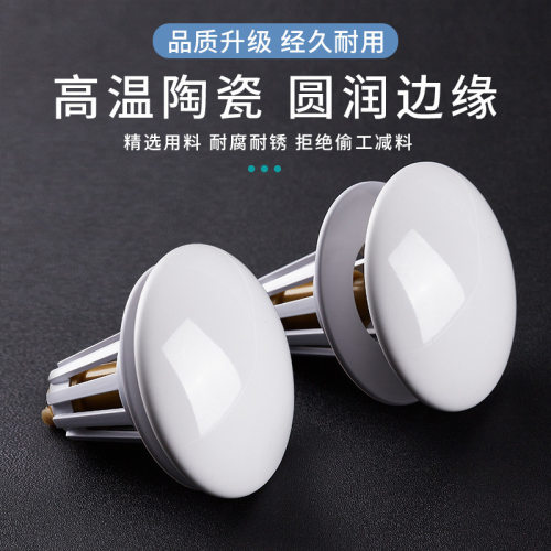 卫生间地漏防臭器洗手盆通用