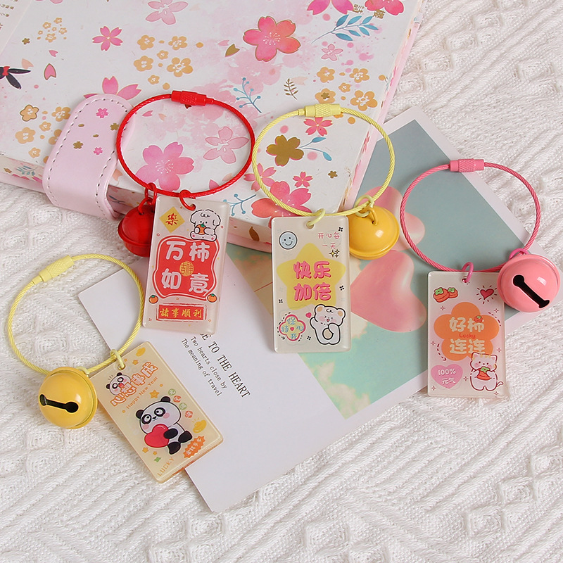 卡通可爱ins小熊钥匙扣学生书包挂件少女心亚克力个性airpods