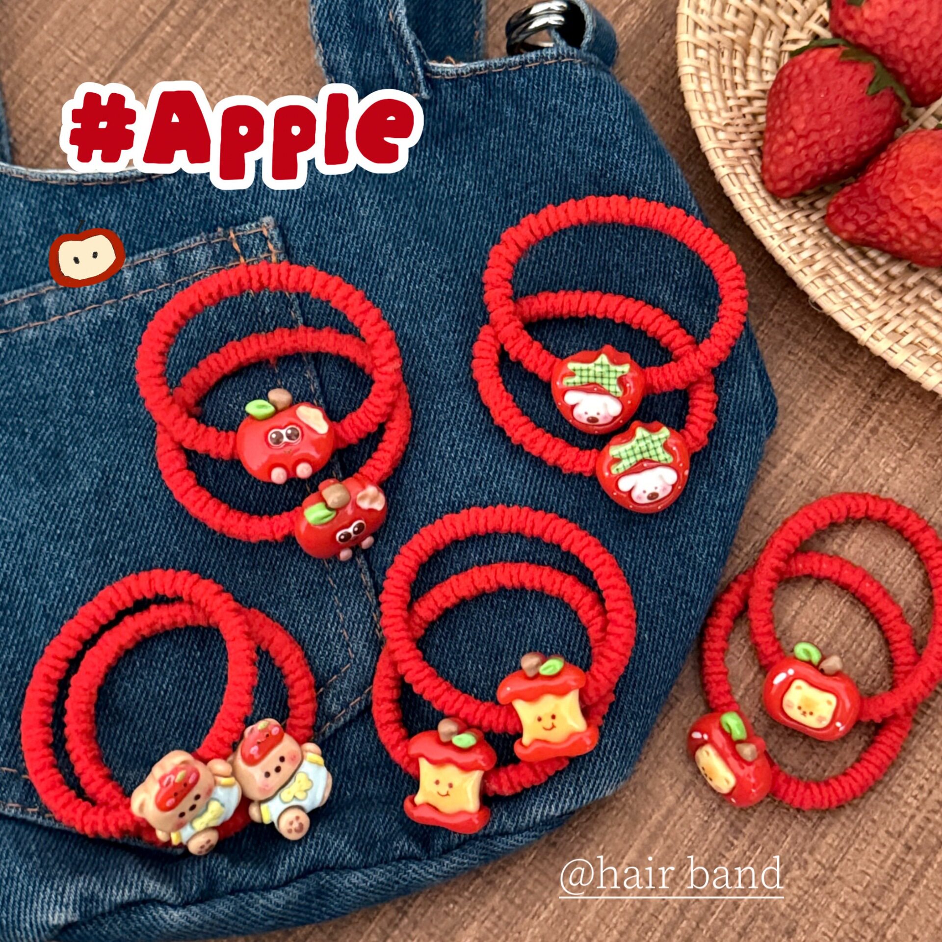 红色系苹果萌宠发绳套装少女心百搭双马尾发圈气质可爱扎头发皮筋