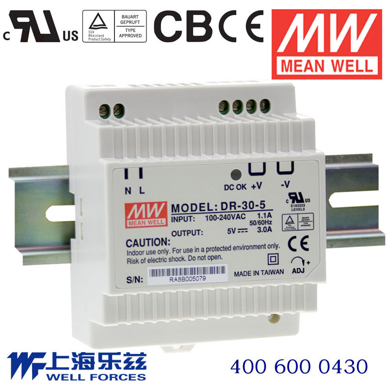 3年质保  明纬授权一级经销商授权证书验证 =正品保障 楼宇适用机型